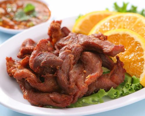 Image: A9 Beef Salted